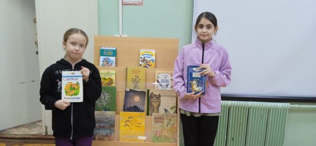 События библиотеки-филиала № 7 за январь 2025 года