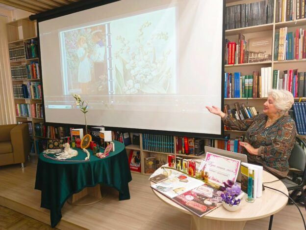 Лекция-дегустация «Ароматы наших мам»