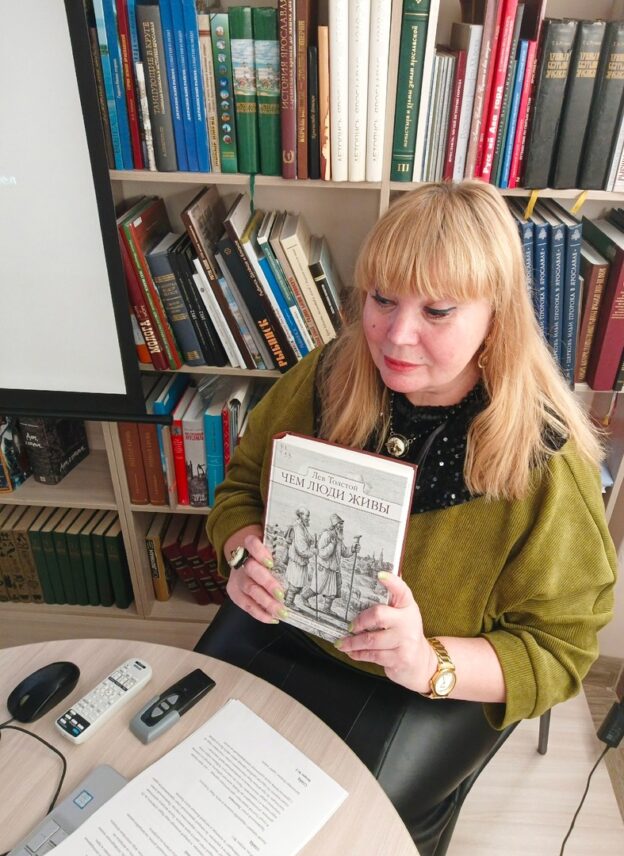 Литературный турнир-квиз «Лев Толстой. Территория гения» 16+