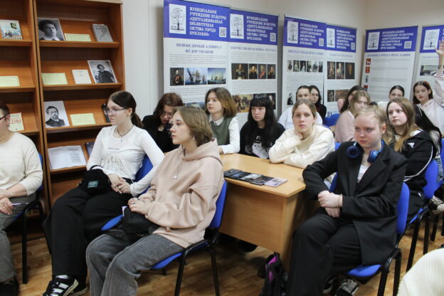 «Ярославская земля – Великой Победе». Историко-краеведческая игра