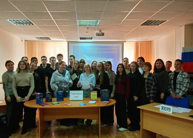 Интеллектуальная программа для будущих избирателей «Голосуем за будущее»