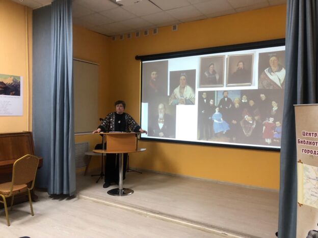 Лекция «Ярославцы — все красавцы» 12+