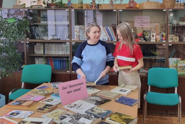 Тематический день ко Дню театра «По обе стороны кулис»