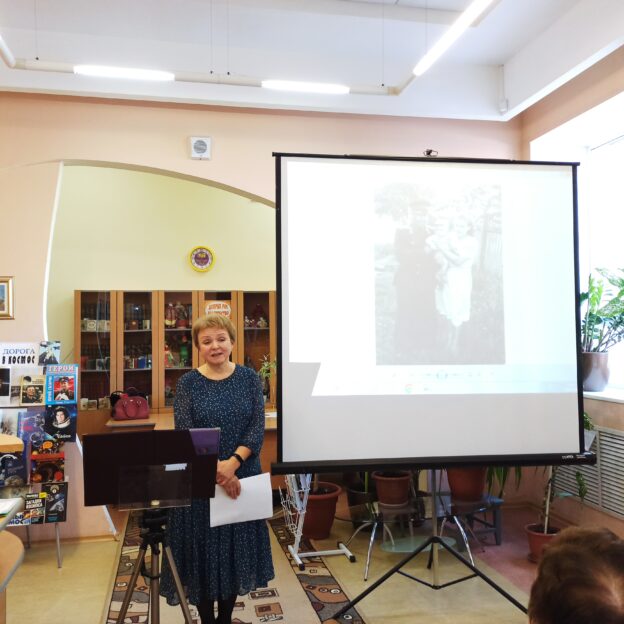 Творческий вечер поэта Светланы Лисиенковой