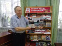 Литературно-музыкальная программа «На войне как на войне»