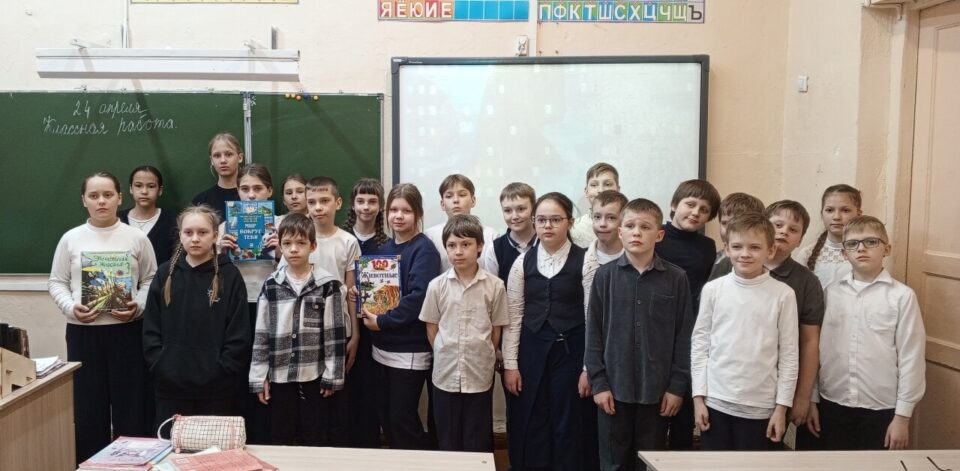 Сохраним нашу зеленую планету