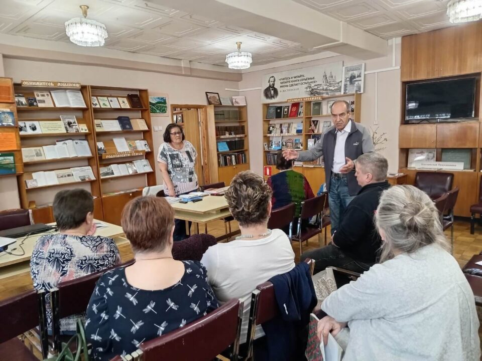 Ярославского историко-родословного общества (ЯрИРО)