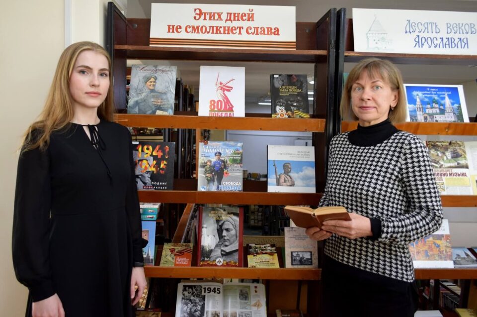 Зови же, память, снова в 45-й