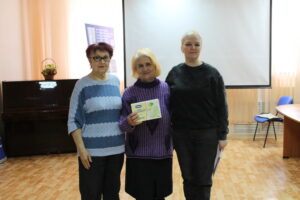 Заседание клуба любителей цветоводства «Гармония»