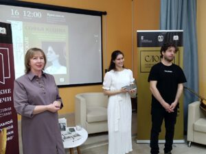 Софья Юдина и Алексей Шмелев представили программу «Два голоса времени»