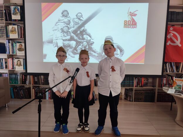 Литературный флешмоб «Читайте ради жизни!»