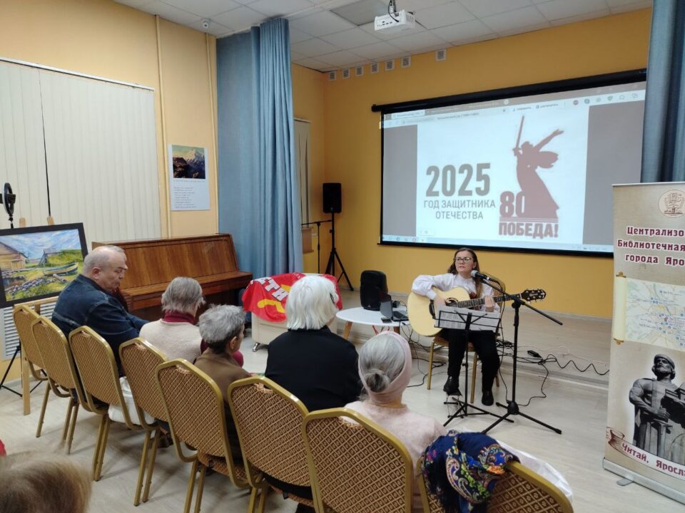 XIV Всероссийская акция «Библионочь — 2025», итоги