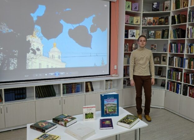 Встреча с автором блога о садоводстве «Пройдемте в сад»