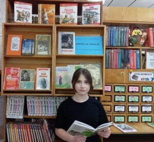 «Неделя детской и юношеской книги», итоги акции 0+