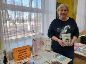 Тематическая программа «Здоровье — богатство на все времена» Тематическая программа «Здоровье — богатство на все времена»