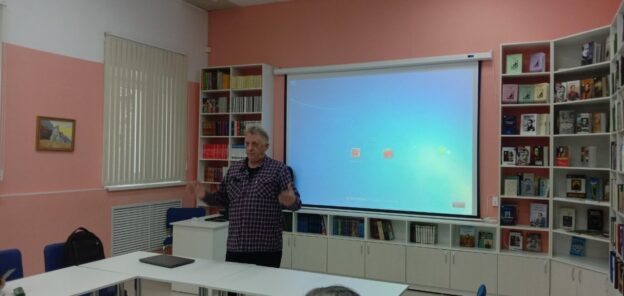 «Теория и практика по изучению родословной». Встреча Клуба «Ищем предков» 16+