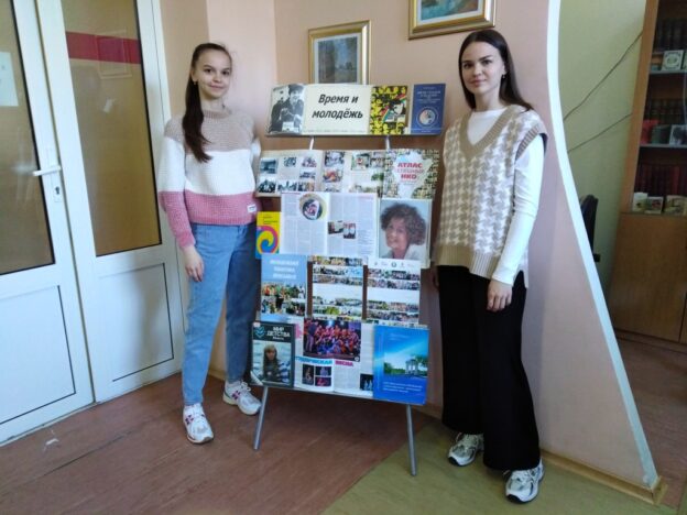 Акция «Сегодня твой день, молодежь!» 12+