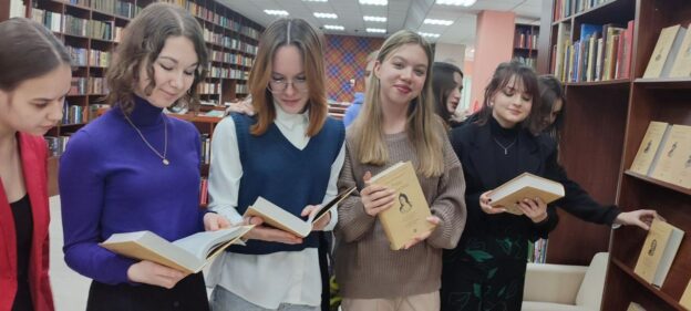 Всероссийская акция «Библионочь — 2025» 6+