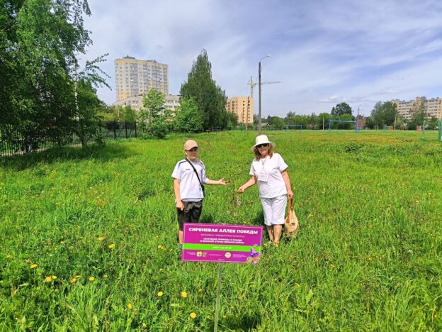 Весенний всероссийский интеллектуальный забег «Бегущая книга – 2025»