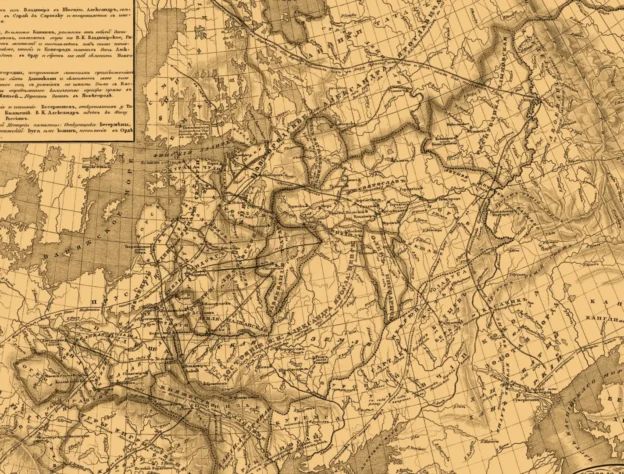 Исторический час «Александр Невский: подвиги за веру и Отечество»