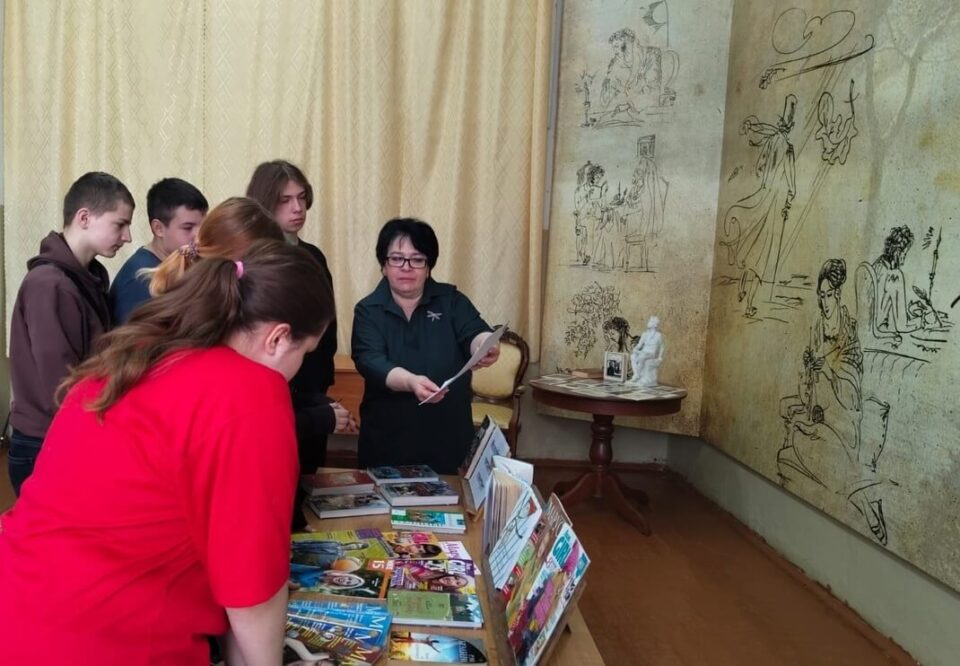 Планета под названием молодость