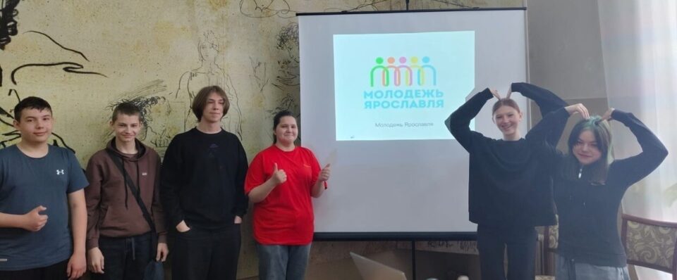 Планета под названием молодость