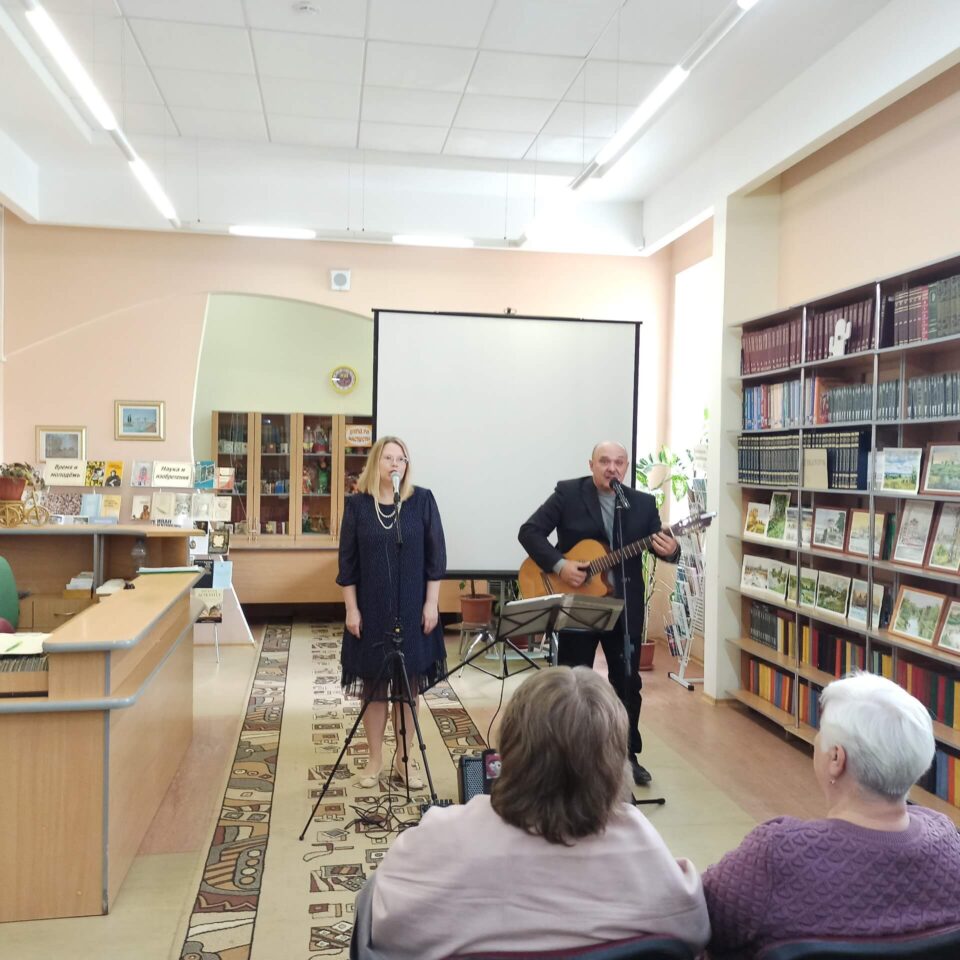 Программа авторской песни. Дуэт «ПараЛЛель»