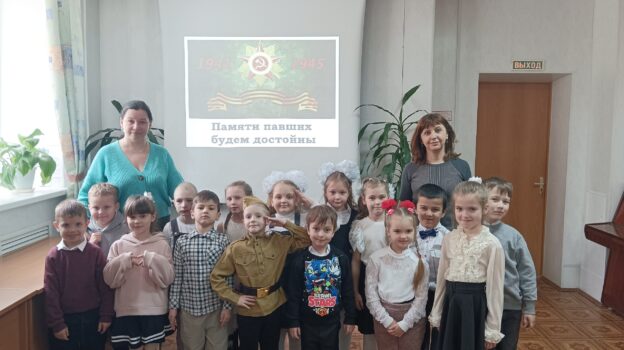 Час мужества «Памяти павших будем достойны»