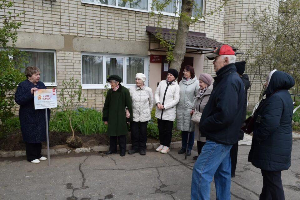 Весна 45 года
