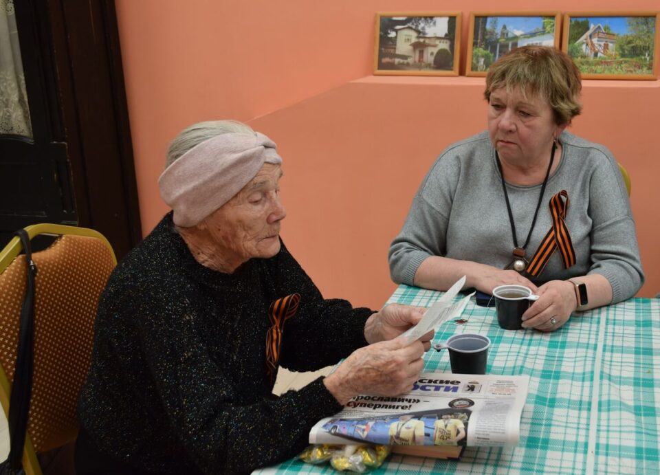 Весна 45 года