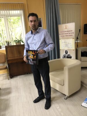 Встреча клуба «Краеведческие встречи» по теме «Трудовой подвиг ярославцев»