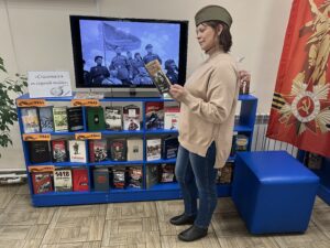 Выставка-хронограф «Становится историей война»