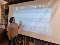Краеведческая игра «Путешествие по району»