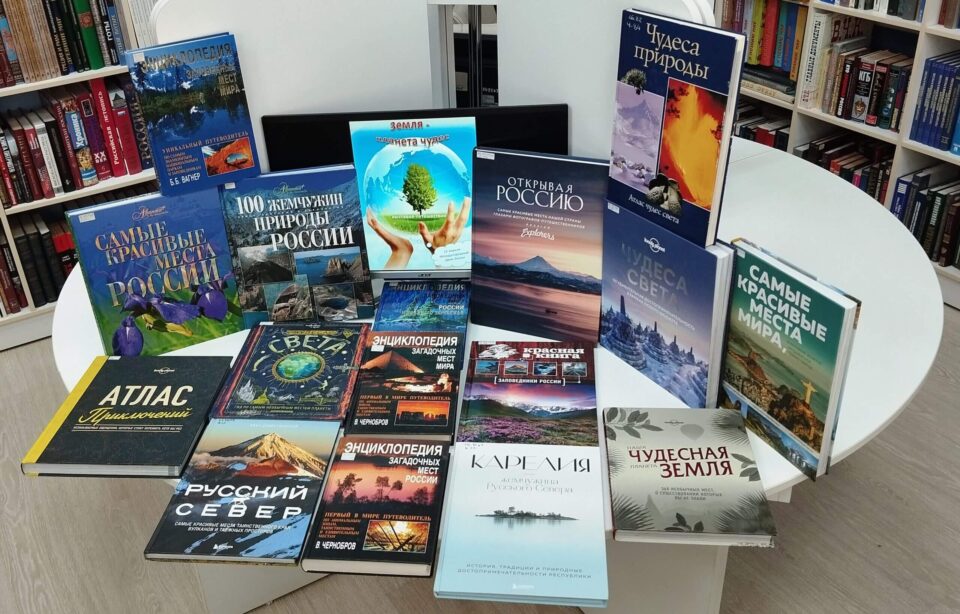 Итоги Недели экологических знаний «Земля – наш общий дом»