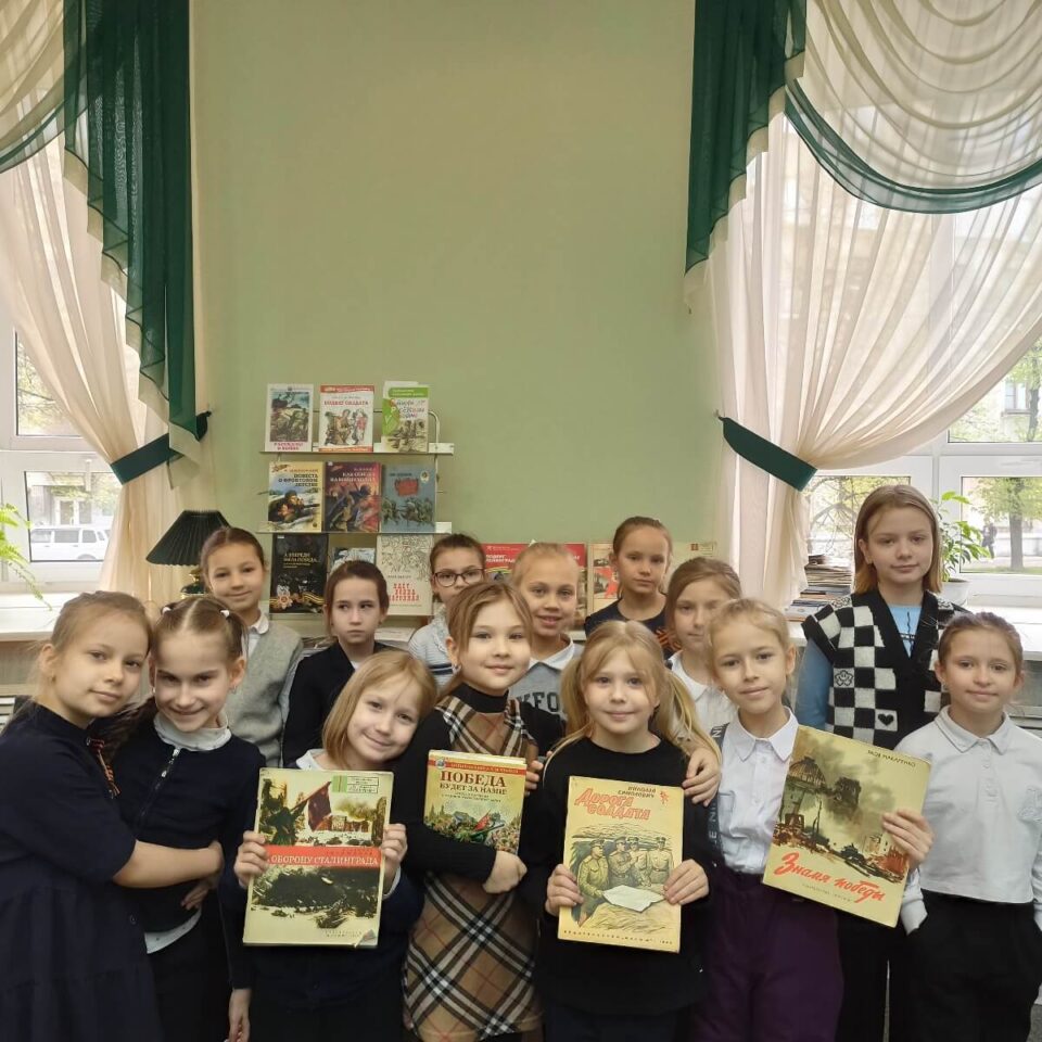 XVI Международная акция «Читаем детям о Великой Отечественной войне»