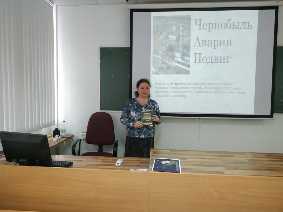 Итоги Недели экологических знаний «Земля – наш общий дом»