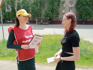 Книжный забег от Центральной библиотеки имени М. Ю. Лермонтова