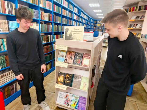 «Сегодня твой день, молодежь!», итоги акции 12+