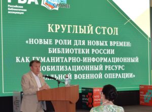 (без названия)