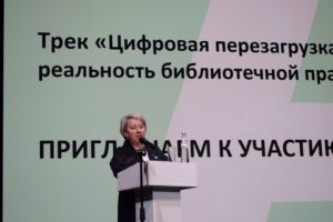 (без названия)