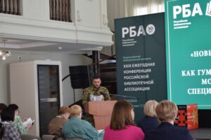 (без названия)