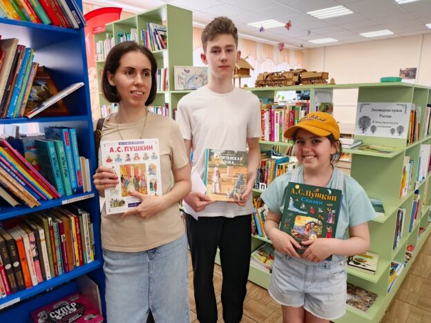 День писателя «Давайте Пушкина читать»