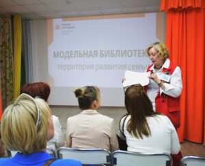 (без названия)