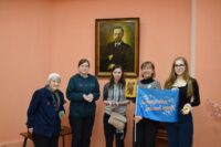 Краеведческая программа «Символ города»