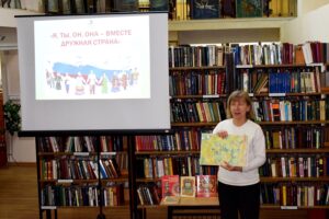 Интерактивная программа «Душа народа - ремесло»