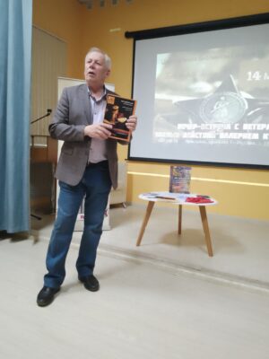 Встреча с ветераном боевых действий
