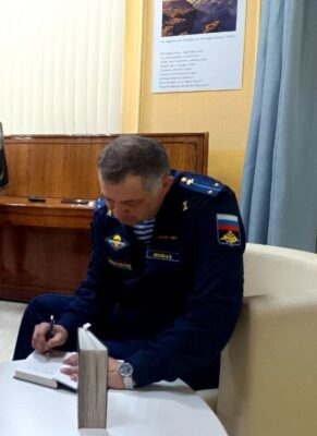 Творческая встреча с известным писателем Андреем Лисьевым