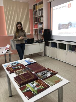 «Страна победителей». Клуб «Краеведческие встречи»