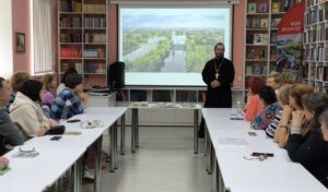 Встреча «Петропавловский парк - царское место» при участии священника Илии Шаблыкова