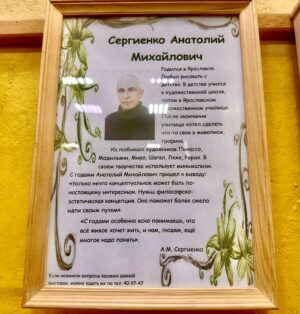 (без названия)